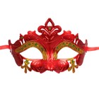 Карнавальная маска «Королева», цвета МИКС - Фото 1