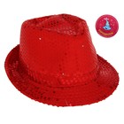 Карнавальная световая шляпа, р-р 56-58, цвет красный - Фото 1