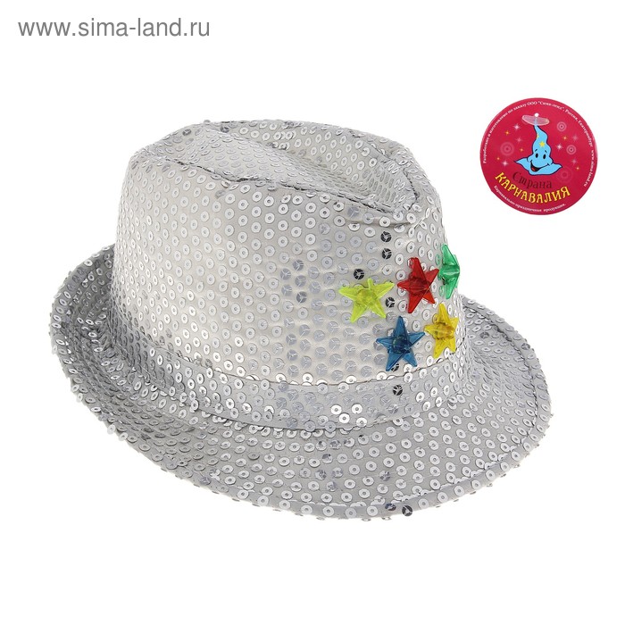 Карнавальная световая шляпа со звездой, р-р 56-58, цвет серебристый - Фото 1