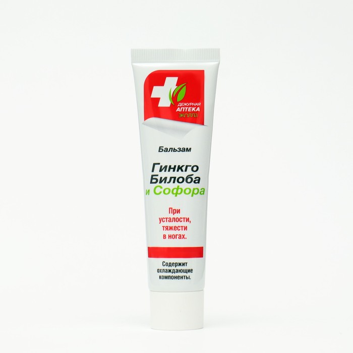 Бальзам «Гинкго Билоба и Софора», при расширенных, болезненных сосудах ног, 50 мл 15770