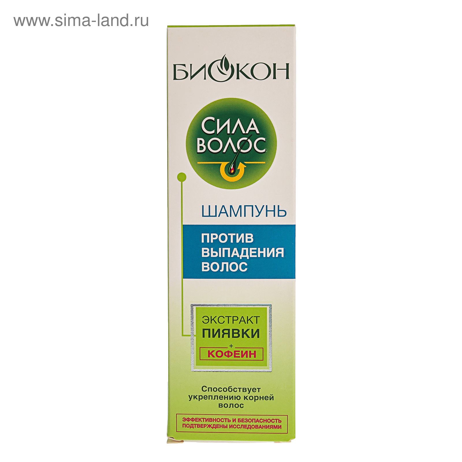 Шампунь от выпадения волос. Шампунь от выпадения волос для женщин. Шампунь от выпадения волос для женщин. Шампунь для волос против выпадения волос. Репейник шампунь против выпадения волос.
