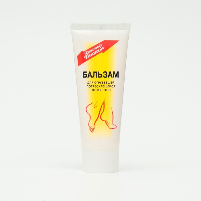 Бальзам для стоп Биокон для огрубевшей потрескавшейся кожи стоп, 75 мл 15771