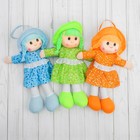 Мягкая игрушка «Кукла», в платье, с шляпкой, цвета МИКС - Фото 3