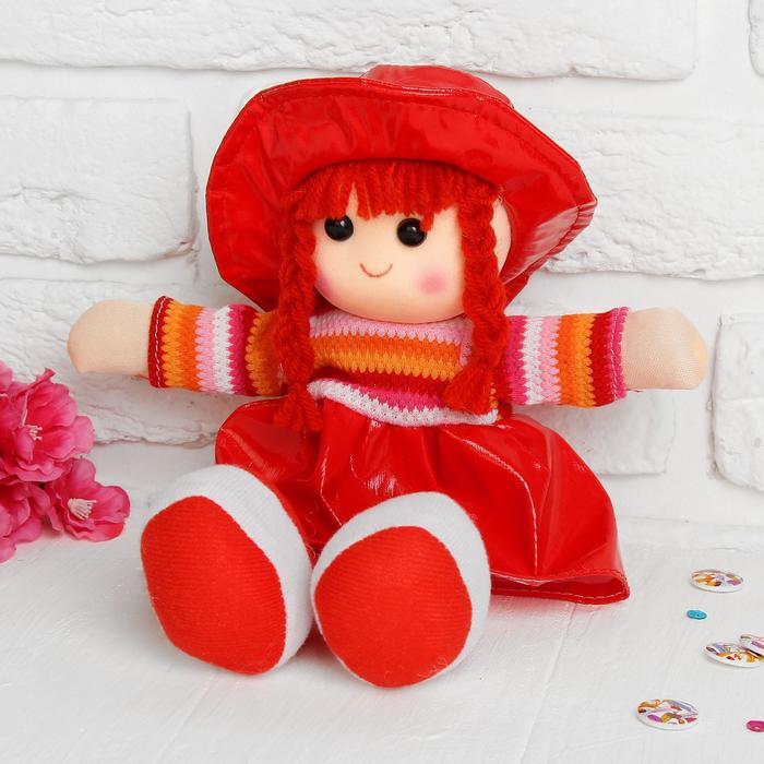 Мягкая игрушка «Кукла», платье в полоску, цвета МИКС - Фото 1