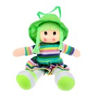 Мягкая игрушка «Кукла», в платье в полоску и шляпке, цвета МИКС - фото 299069644