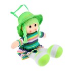 Мягкая игрушка «Кукла», в платье в полоску и шляпке, цвета МИКС - фото 3785173