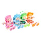 Мягкая игрушка «Кукла», в платье в полоску и шляпке, цвета МИКС - фото 3785175
