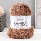 Пряжа "Samba" 100% полиэстер 150м/100гр (199  коричневый) - фото 297929203