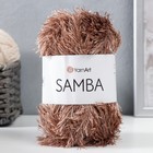 Пряжа "Samba" 100% полиэстер 150м/100гр (199  коричневый) - Фото 5