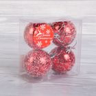 Набор шаров пластик d-6 см, 4 шт "Снег" красный - Фото 2