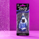 Ароматизатор подвесной Tensy картонный, Чёрный Лёд TA-01 - Фото 4