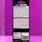 Ароматизатор подвесной Tensy картонный, Чёрный Лёд TA-01 - Фото 5