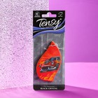 Ароматизатор подвесной Tensy картонный, Чёрный Лёд TA-01 - Фото 6