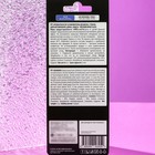 Ароматизатор подвесной Tensy картонный, Чёрный Лёд TA-01 - Фото 7