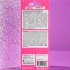 Ароматизатор подвесной Tensy картонный, Бабл гам TA-02 - Фото 2