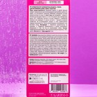 Ароматизатор подвесной Tensy картонный, Бабл гам TA-02 - Фото 5