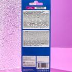 Ароматизатор подвесной Tensy картонный, Тропическая ночь TA-03 МИКС - Фото 5