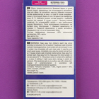 Ароматизатор подвесной Tensy картонный, Тропическая ночь TA-03 МИКС - Фото 8