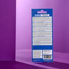 Ароматизатор подвесной Tensy, картонный, Океан, TA-04 - Фото 3