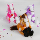 Мягкая игрушка-присоска "Лошадь" на грудке три цветка, цвета МИКС - Фото 3