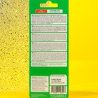 Ароматизатор подвесной Tensy картонный, Арбуз TA-05 МИКС - Фото 2