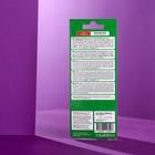 Ароматизатор подвесной Tensy картонный, Арбуз TA-05 МИКС - Фото 4