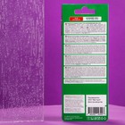 Ароматизатор подвесной Tensy картонный, Арбуз TA-05 МИКС - Фото 8