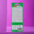 Ароматизатор подвесной Tensy картонный, Арбуз TA-05 МИКС - Фото 10