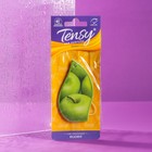 Ароматизатор подвесной Tensy картонный, Эгоист TA-07 МИКС - Фото 1