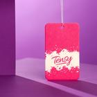 Ароматизатор подвесной Tensy картонный, Эгоист TA-07 МИКС - Фото 5