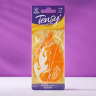 Ароматизатор подвесной Tensy картонный, Эгоист TA-07 МИКС - Фото 7