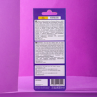 Ароматизатор подвесной Tensy картонный, Эгоист TA-07 МИКС - Фото 9