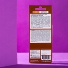 Ароматизатор подвесной Tensy картонный, Кофе TA-08 - Фото 7