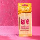 Ароматизатор подвесной Tensy картонный, Ваниль TA-09 - Фото 4