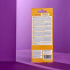 Ароматизатор подвесной Tensy картонный, Ваниль TA-09 - Фото 10