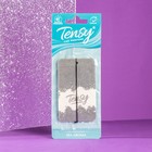 Ароматизатор подвесной Tensy картонный, Аромат моря TA-10 - Фото 1