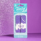 Ароматизатор подвесной Tensy картонный, Аромат моря TA-10 - Фото 2