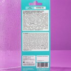 Ароматизатор подвесной Tensy картонный, Аромат моря TA-10 - Фото 6