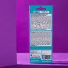 Ароматизатор подвесной Tensy картонный, Аромат моря TA-10 - Фото 8