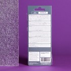 Ароматизатор подвесной Tensy картонный, Новая Машина TA-12 МИКС - Фото 6