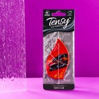 Ароматизатор подвесной Tensy картонный, Новая Машина TA-12 МИКС - Фото 7