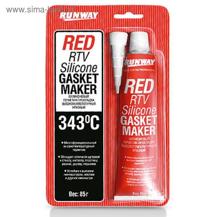 Герметик-прокладка RunWay, силиконовый, высокотемпературный, красный, 85 г RW8500 - Фото 1