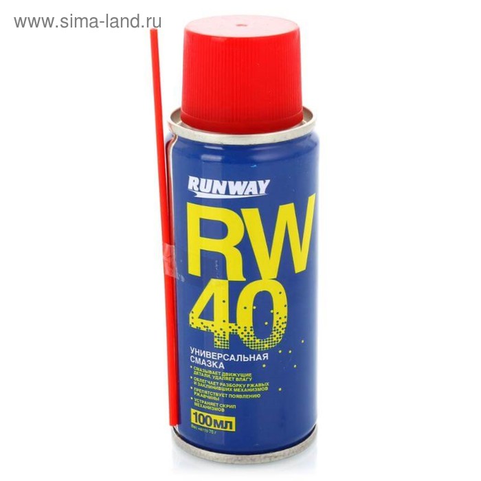 Универсальная смазка RunWay, "RW-40", аэрозоль, 100 мл RW6094 - Фото 1