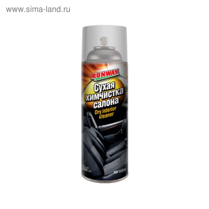 Сухая химчистка салона runway, аэрозоль, 500 мл, RW6099 RW6099 - Фото 1