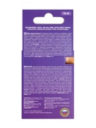 Ароматизатор Tensy в бутылочке 6 мл, Ночная орхидея ТВ-04 - Фото 2