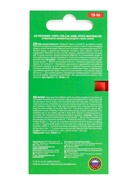 Ароматизатор в машину Tensy, арбуз, в бутылочке 6 мл, ТВ-06 - Фото 2