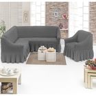 Чехол для мягкой мебели DO&CO, диван угловой 2-х предметный, кресло 1шт, серый, п/э - Фото 1