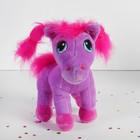 Мягкая игрушка "Лошадь" с вышитыми глазками, цвета МИКС - Фото 1