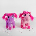 Мягкая игрушка "Лошадь" с вышитыми глазками, цвета МИКС - Фото 2