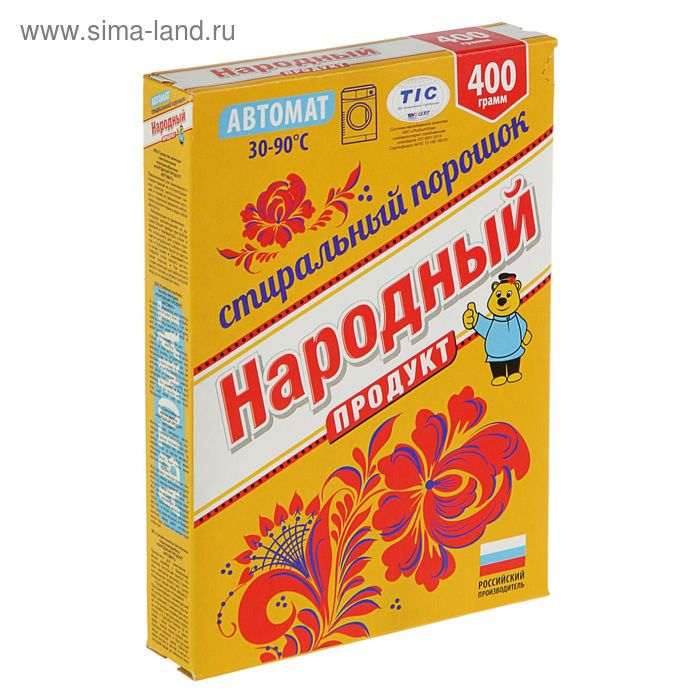 Порошок стиральный Народный продукт, автомат, 400 г - Фото 1